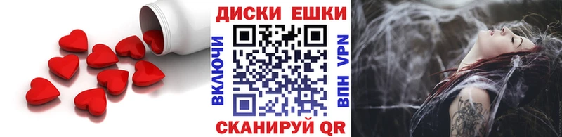 ЭКСТАЗИ MDMA Курлово