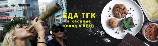 не бодяженный Алзамай