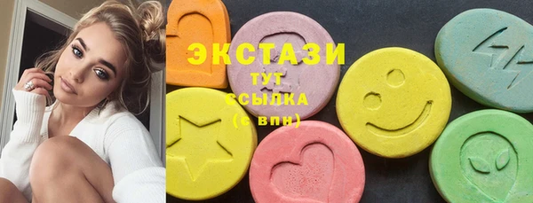не бодяженный Алзамай