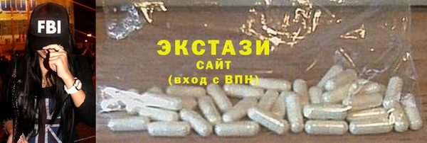 не бодяженный Алзамай