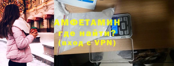 кокаин премиум Алексеевка