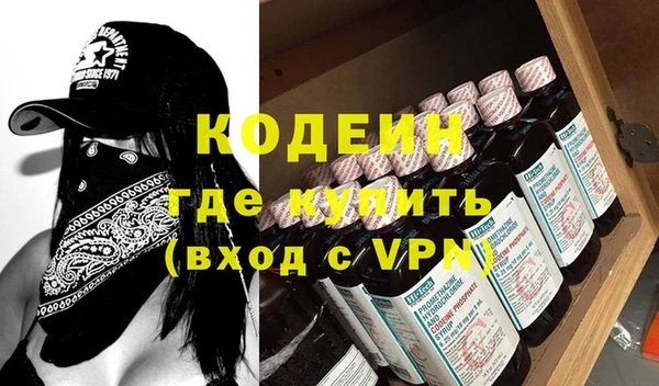 не бодяженный Алзамай