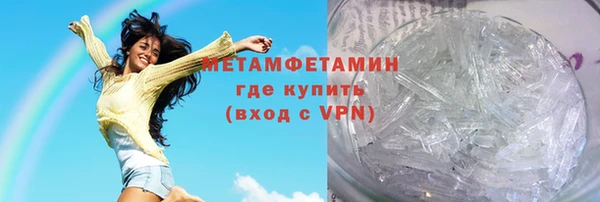 кокаин премиум Алексеевка