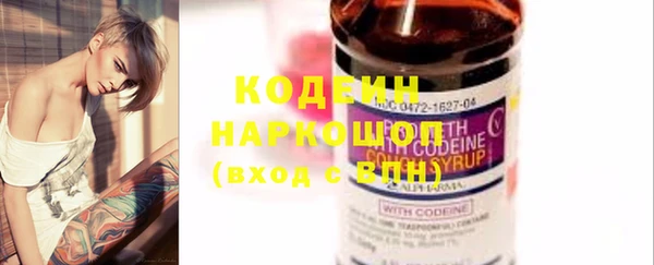 не бодяженный Алзамай
