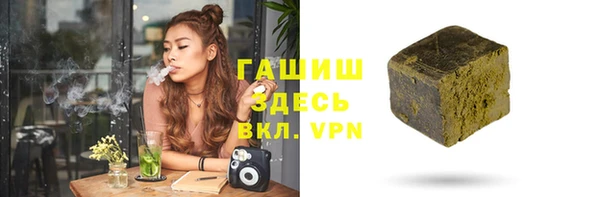 не бодяженный Алзамай