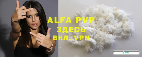 кокаин перу Пролетарск