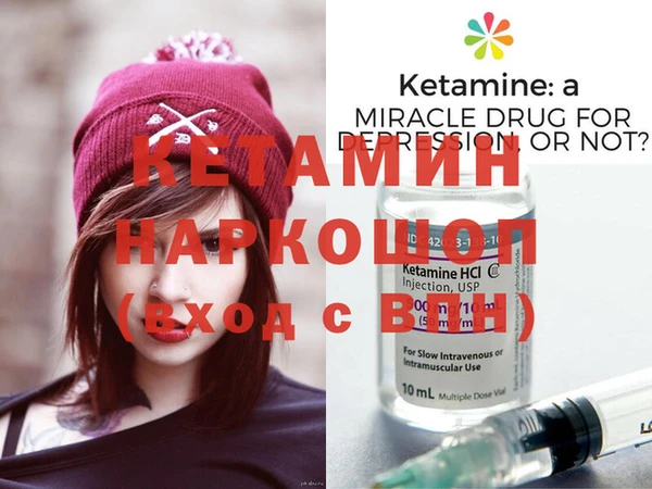 гидропоника Приозерск