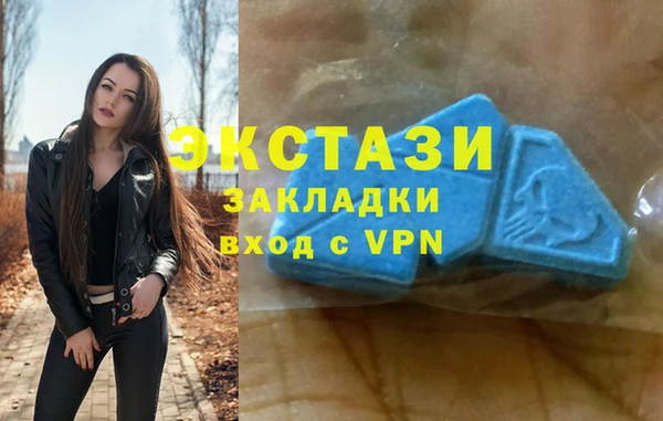 не бодяженный Алзамай