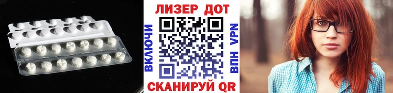 ЛСД экстази ecstasy  сайты даркнета какой сайт  Курлово 