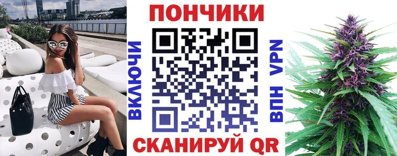 Бошки Шишки LSD WEED  Курлово 